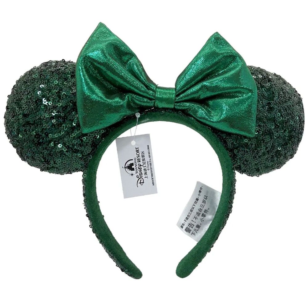 Disney Parks Emerald Green Sequin Minnie Mouse Ears Headband - NWT